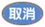 q\