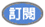 q\