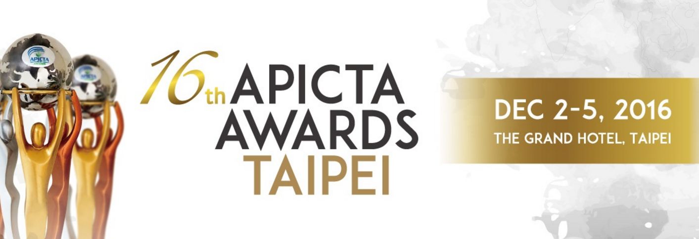 APICTA Awards