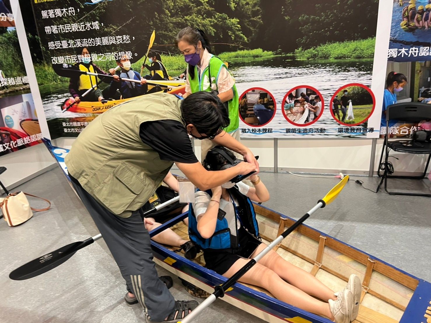 2022臺北教育博覽會，食農、環境教育及體育活動區，有獨木舟實境體驗